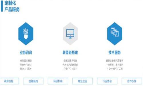 如何创建和管理自己的比特币钱包：全面指南