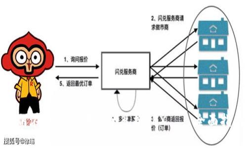 如何在冷钱包中安全兑换TRX——全面指南