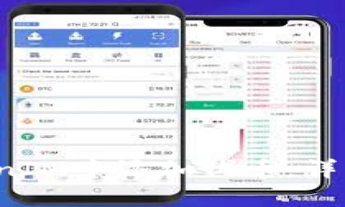  如何在TokenIM中添加代币：详细步骤与技巧