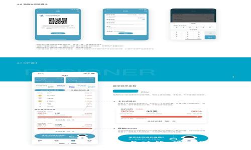购宝钱包：全面解析其特色与功能，满足您的购物需求