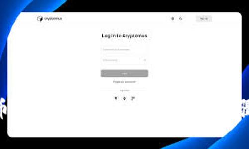 tokenim提币教程：简单易懂的操作步骤与实用技巧
