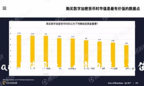 如何在Steam上使用比特币钱包进行充值：全面指南