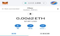如何在苹果手机上下载Tokenim 2.0：详细指南与常见