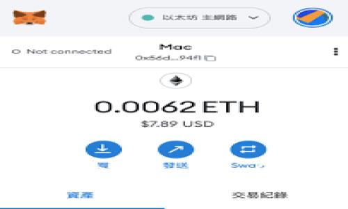 如何在苹果手机上下载Tokenim 2.0：详细指南与常见问题解答