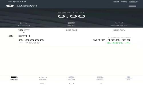 冷钱包密钥交易的安全性与操作指南