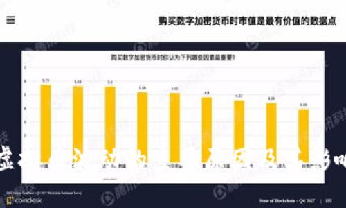 揭秘虚拟币波动的主要原因及其影响分析