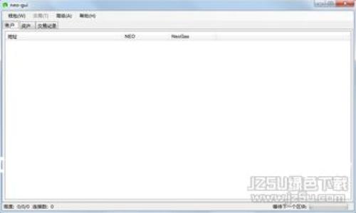 揭秘TokenIM 2.0骗局：跑分项目背后的真相与风险