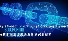 link rel=＂stylesheet＂ href=＂https://example.com/styles.