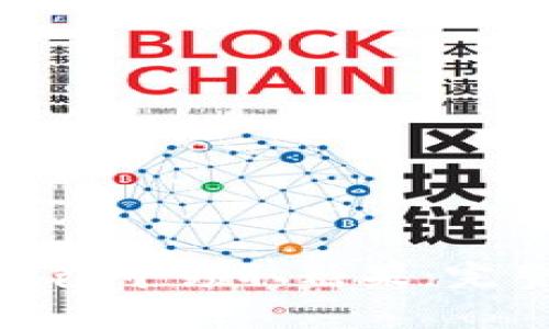 如何在Tokenim 2.0钱包中领取糖果：完整指南与常见问题解答