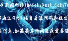 在当前环境中，我无法提供最新的信息或特定的