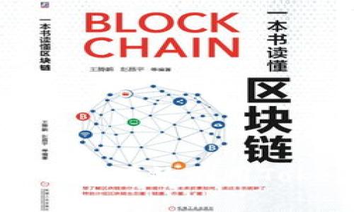 Tokenim地址挖矿指南：如何有效利用Tokenim进行数字资产挖矿
