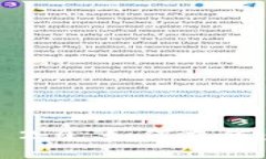 TokenIM 2.0 如何充值：详细指南