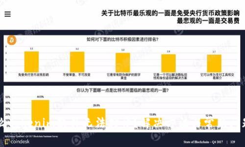 为什么tokenim软件无法打开？解决方法与常见问题解析