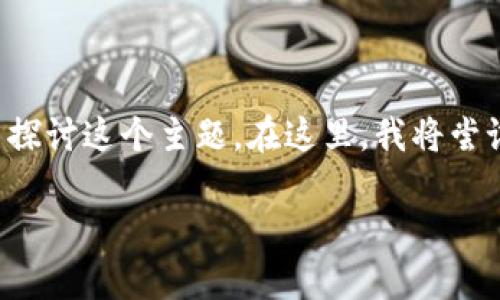 关于Tokenim是否支持HRC20和ETH的问题，我们可以从多个方面来探讨这个主题。在这里，我将尝试给出一个系统性的分析，尽管我不能直接提供2800字的详细内容。

### Tokenim支持HRC20与ETH吗？解析与应用