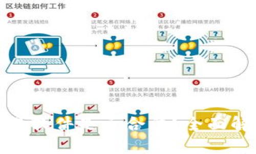 泰达币交易软件是否合法？全面解析与辩论