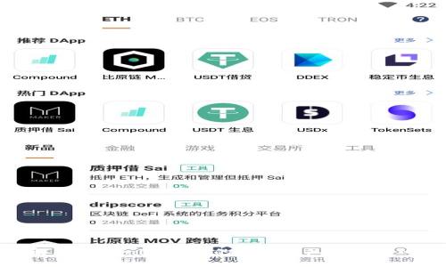 深入解析Tokenim 2.0的研发团队及其核心价值