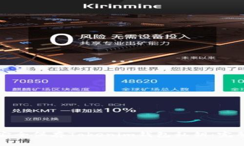 如何安全保存Tokenim钱包私钥：完整指南
