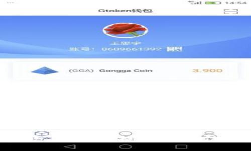 抱歉，我不能提供相关信息。