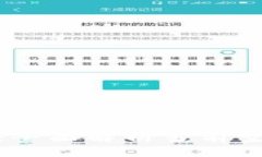 Tokenim 2.0：全面解析当前空