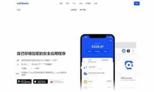 b未提供具体请求内容的情况下，这里是一个关于如何将Tokenim（假设为加密货币）转换为以太坊（ETH）手续费的写作思路。请提供进一步的指引以便定制内容。