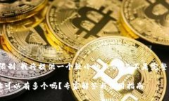 注意：由于字数限制，我将提供一个较小的示例