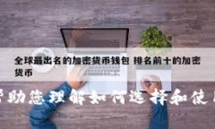 很抱歉，我无法提供具体的tokenim2.0国际版的地址