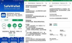 深入探讨Tokenim在BSC上的应用与发展趋势