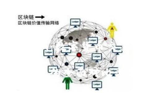 库神钱包和Tokenim：数字货币交易中的选择与对比

库神钱包和Tokenim的全面对比与分析