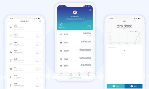 Tokenim可靠吗？详解Tokenim的安全性、优势与风险