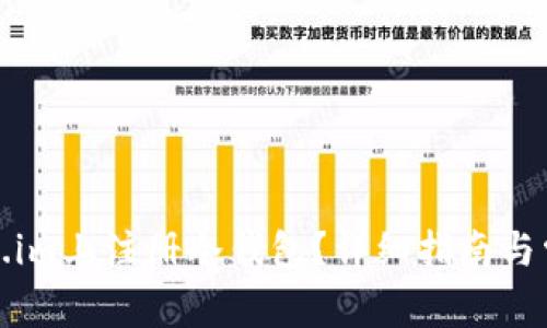 如何在Token.im上注册冷钱包？详细指南与常见问题解答