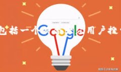 关于“tokenim提示有风险”