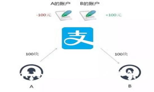 如何用优盘制作冷钱包：步骤详解与安全性分析