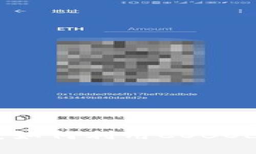 COBOL与比特币钱包的结合：如何利用COBOL创建安全高效的比特币钱包