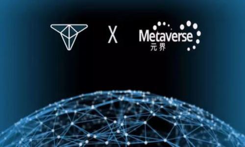 

以太坊Token.im钱包详解：安全性、功能与使用指南