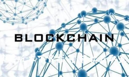 TokenIM 2.0 苹果版本下载指南：轻松获取最新功能与安全性