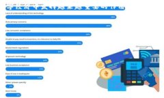   探索TokenIM 2.0与BTS的未来：区块链技术的革新与