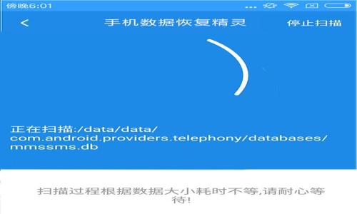 全面解析TokenIM电腦：功能、应用与用户指南