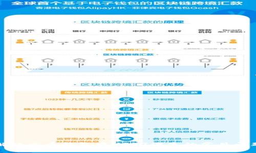 解决火币钱包中USDT消失的常见问题