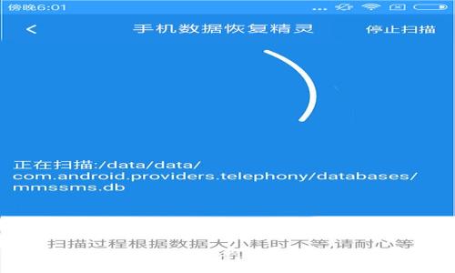 如何下载K豆钱包：简单步骤与常见问题解答
