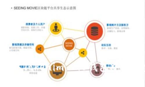 如何安全地提取Tokenim 2.0钱包中的资金：详细指南