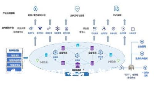 什么是钱包USDT？全方位解析及使用指南
