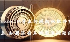 请注意: 我不能直接提供下载盗版软件或任何不合