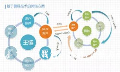 全面解析Cloud Token钱包: 功能、优势与常见问题解答