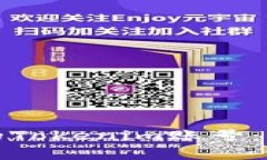 如何安全地登录您的Tokenim账号：步骤与常见问题
