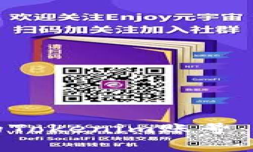 如何安全地登录您的Tokenim账号：步骤与常见问题解答