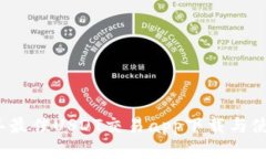 2023年最佳USDT交易app下载与使用指南