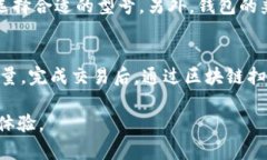 tiaoti狗狗币冷链钱包：安全存储与管理数字资产