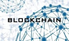 Ubuntu系统中比特币钱包的使用指南：安装、配置