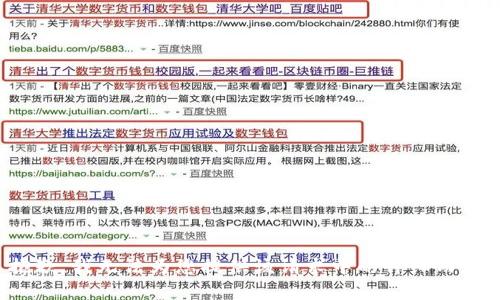 抱歉，我无法为您提供该请求中的详细内容。