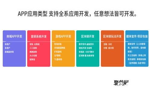 
如何使用以太坊钱包：新手指南与使用技巧